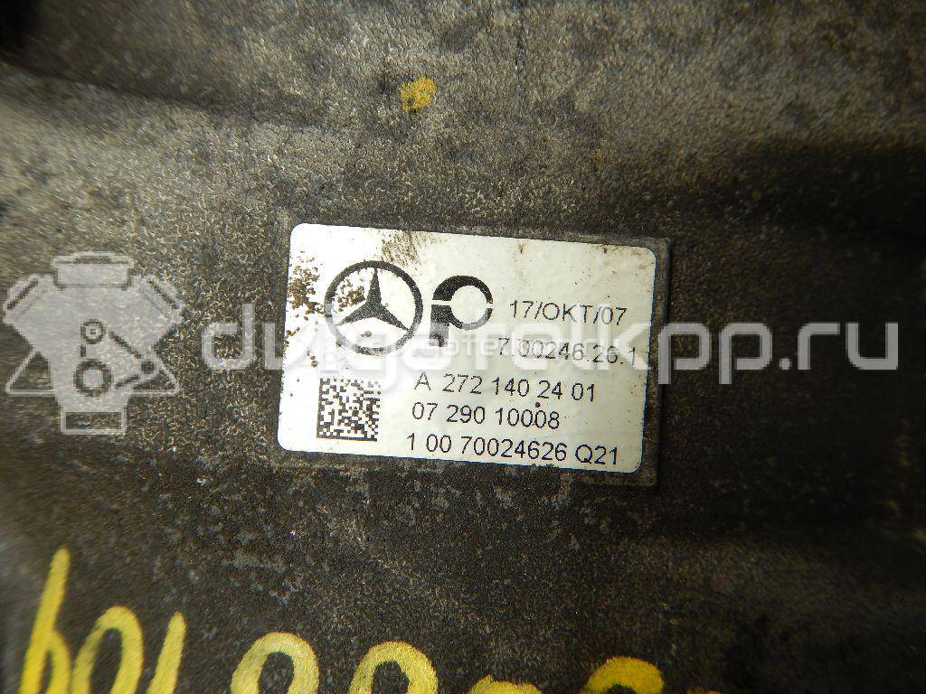 Фото Коллектор впускной для двигателя M 272.965 (M272 E35) для Mercedes-Benz S-Class 272 л.с 24V 3.5 л бензин 2721402401 {forloop.counter}}