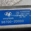 Фото Моторчик стеклоочистителя задний  987002d000 для Hyundai Elantra {forloop.counter}}