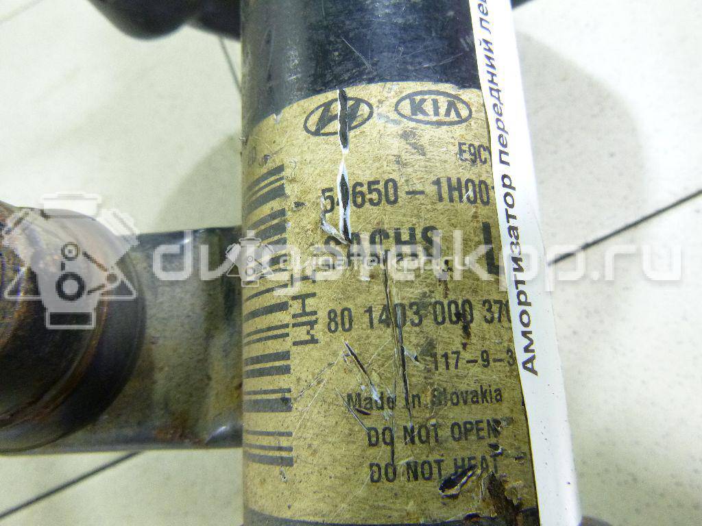 Фото Амортизатор передний левый  546511H001 для hyundai Elantra {forloop.counter}}