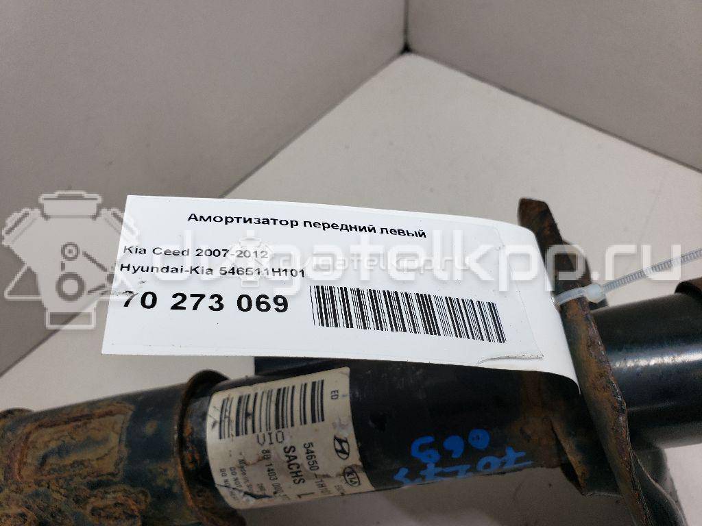 Фото Амортизатор передний левый  546511H101 для hyundai Elantra {forloop.counter}}