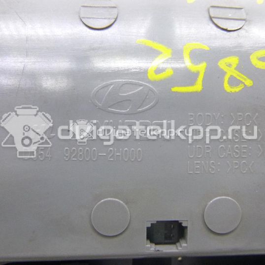 Фото Плафон салонный  928002h0008m для hyundai Elantra