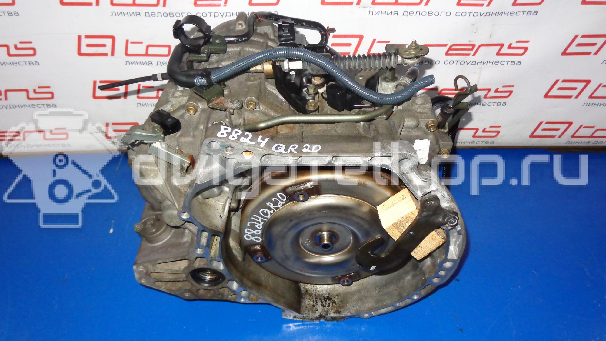 Фото Контрактная (б/у) АКПП для Nissan Primera / X-Trail / Teana / Avenir 131-150 л.с 16V 2.0 л QR20DE бензин {forloop.counter}}