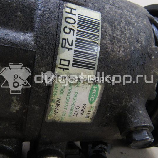 Фото Компрессор системы кондиционирования  977012H040 для Hyundai I30 / Elantra