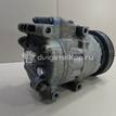 Фото Компрессор системы кондиционирования  977012H000 для Hyundai I30 / Elantra {forloop.counter}}