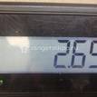 Фото Радиатор основной  25310-2H050 для Hyundai I30 {forloop.counter}}