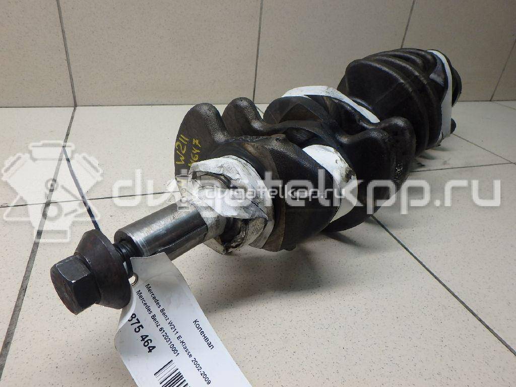 Фото Коленвал для двигателя OM 612.963 (OM 612 DE LA) для Mercedes-Benz M-Class 163 л.с 20V 2.7 л Дизельное топливо 6120310001 {forloop.counter}}