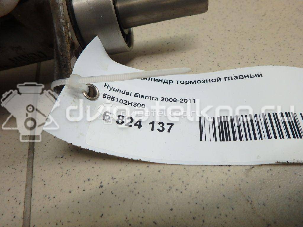 Фото Цилиндр тормозной главный  585102h300 для Hyundai Elantra {forloop.counter}}