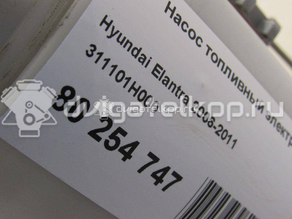 Фото Насос топливный электрический  311101h000 для Hyundai I10 / Tucson / Xg / Getz Tb / Ix20 Jc {forloop.counter}}