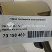 Фото Насос топливный электрический  311101H000 для Hyundai I10 / Tucson / Xg / Getz Tb / Ix20 Jc {forloop.counter}}