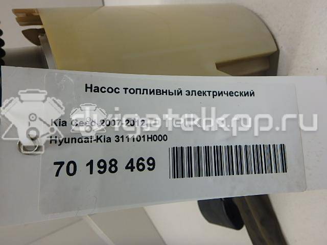 Фото Насос топливный электрический  311101H000 для Hyundai I10 / Tucson / Xg / Getz Tb / Ix20 Jc {forloop.counter}}