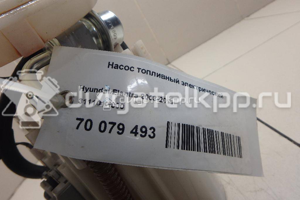 Фото Насос топливный электрический  311101h000 для Hyundai I10 / Tucson / Xg / Getz Tb / Ix20 Jc {forloop.counter}}