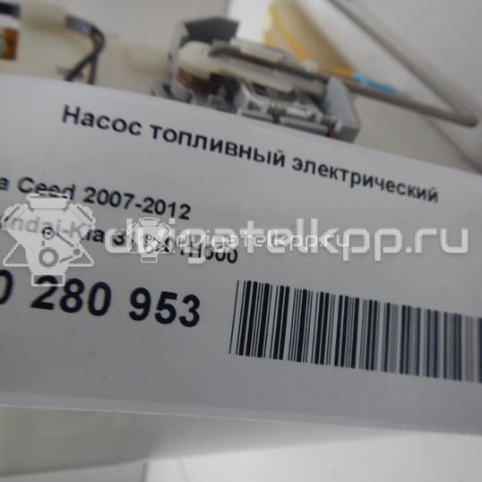 Фото Насос топливный электрический  311101h000 для Hyundai I10 / Tucson / Xg / Getz Tb / Ix20 Jc