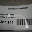 Фото Катушка зажигания  273012B000 для Hyundai Ix35 Lm, El, Elh / Getz Tb / Ix20 Jc / Accent / I30 {forloop.counter}}