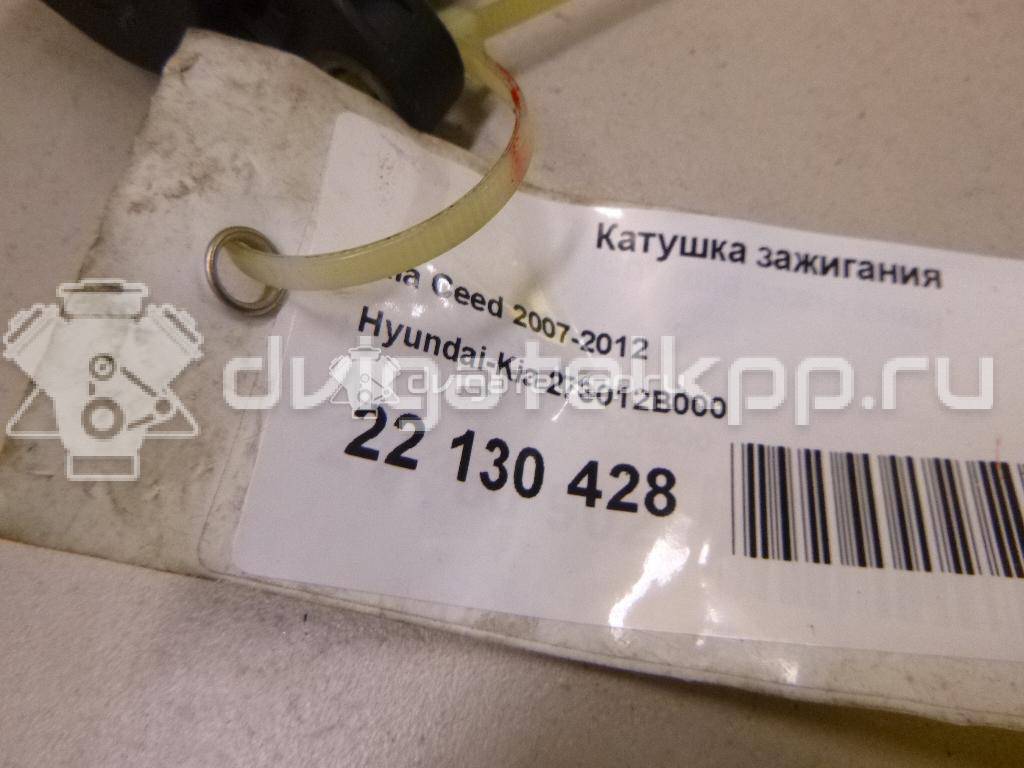 Фото Катушка зажигания  273012B000 для Hyundai Ix35 Lm, El, Elh / Getz Tb / Ix20 Jc / Accent / I30 {forloop.counter}}