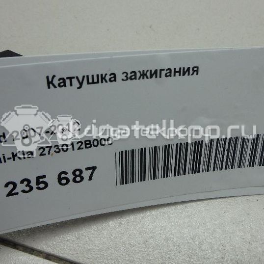 Фото Катушка зажигания  273012B000 для Hyundai Ix35 Lm, El, Elh / Getz Tb / Ix20 Jc / Accent / I30