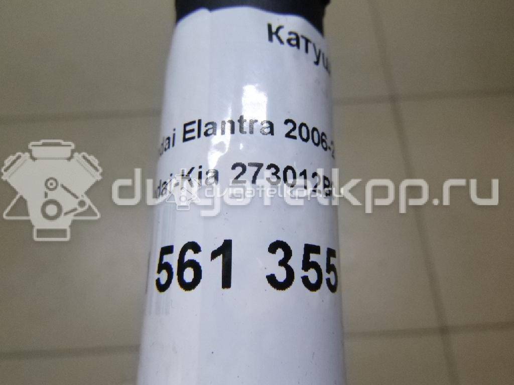 Фото Катушка зажигания  273012b000 для Hyundai Ix35 Lm, El, Elh / Getz Tb / Ix20 Jc / Accent / I30 {forloop.counter}}