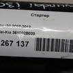 Фото Стартер  361002B020 для Hyundai I10 / Tucson / Ix35 Lm, El, Elh / Ix20 Jc / Accent {forloop.counter}}