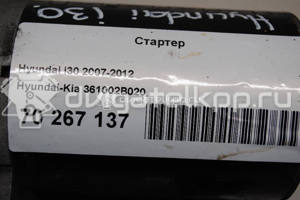 Фото Стартер  361002B020 для Hyundai I10 / Tucson / Ix35 Lm, El, Elh / Ix20 Jc / Accent {forloop.counter}}