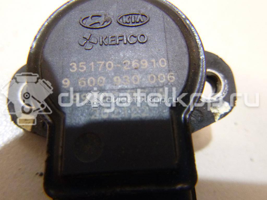 Фото Датчик положения дроссельной заслонки  3517026910 для Hyundai I10 / Lantra / I20 / I30 {forloop.counter}}