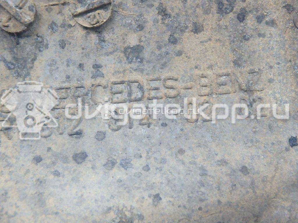 Фото Поддон масляный двигателя для двигателя OM 612.963 (OM 612 DE LA) для Mercedes-Benz M-Class 163 л.с 20V 2.7 л Дизельное топливо 6120100713 {forloop.counter}}