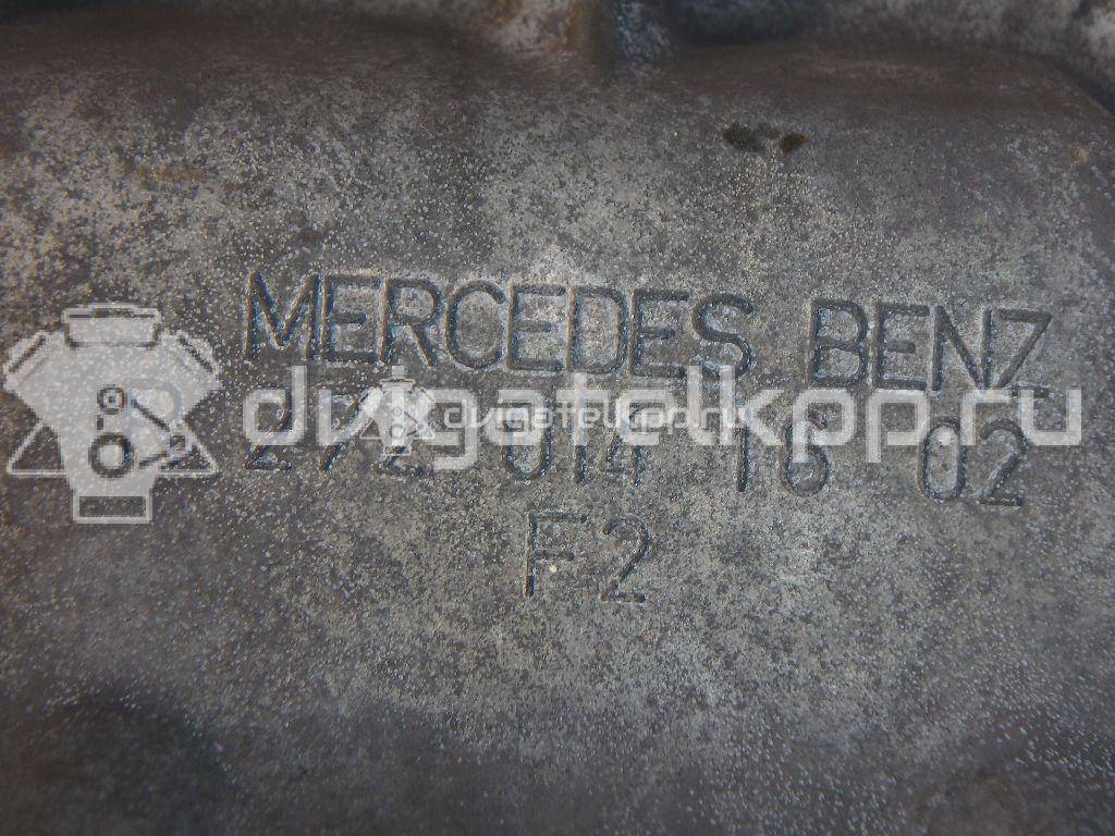 Фото Поддон масляный двигателя для двигателя M 272.967 (M272 E35) для Mercedes-Benz M-Class / R-Class W251, V251 272 л.с 24V 3.5 л бензин 2720141602 {forloop.counter}}