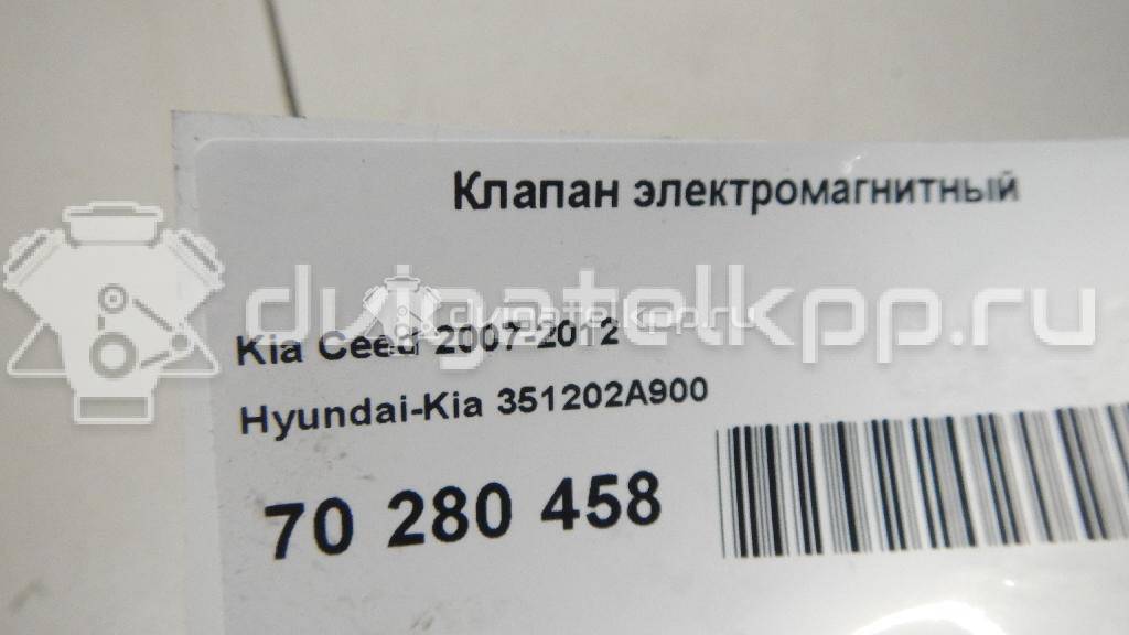 Фото Клапан электромагнитный  351202a900 для Hyundai I10 / Tucson / Getz Tb / Accent / I30 {forloop.counter}}