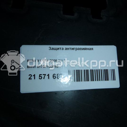 Фото Клапан электромагнитный  351202a900 для Hyundai I10 / Tucson / Getz Tb / Accent / I30