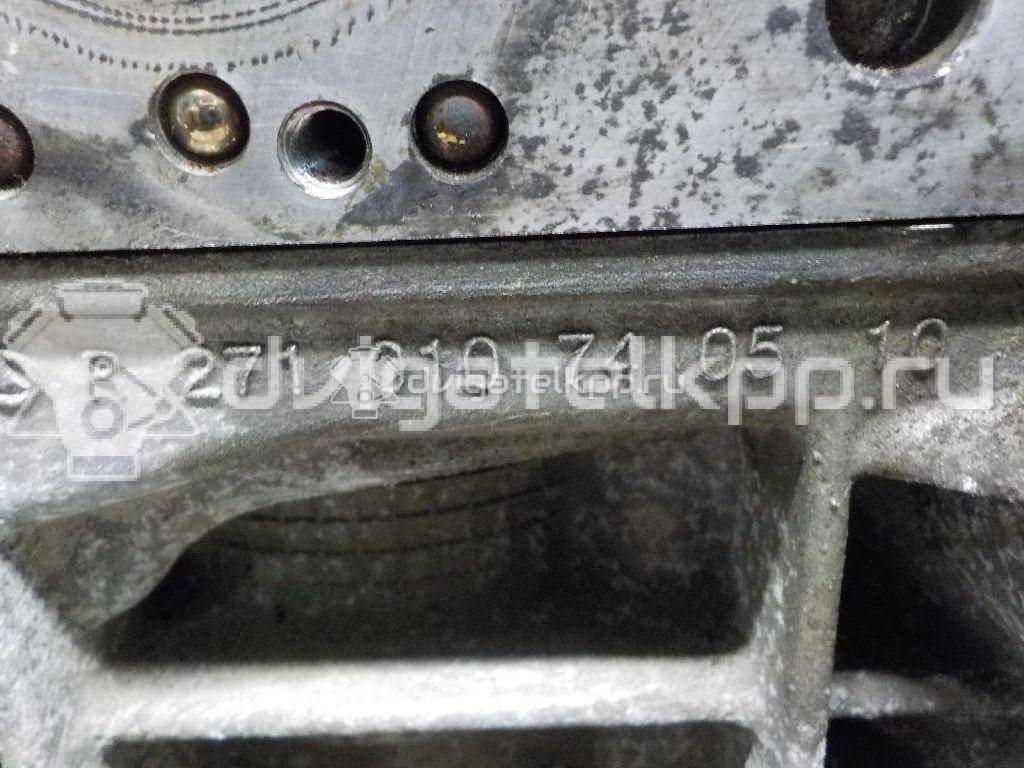 Фото Контрактный (б/у) двигатель M 271.820 (M271 DE18 EVO) для Mercedes-Benz C-Class / E-Class 156-186 л.с 16V 1.8 л бензин 2710109946 {forloop.counter}}