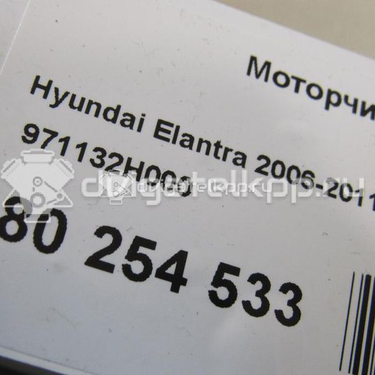 Фото Моторчик отопителя  971132H000 для Hyundai Elantra