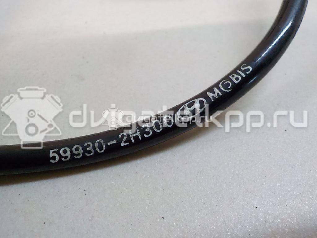 Фото Датчик ABS задний правый  599302H300 для Hyundai I30 / Elantra {forloop.counter}}