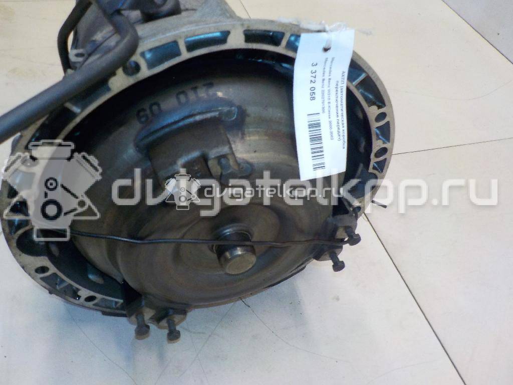 Фото Контрактная (б/у) АКПП для Mercedes-Benz E-Class 177-204 л.с 24V 3.2 л OM 648.961 (OM648 LA) Дизельное топливо 2202701300 {forloop.counter}}