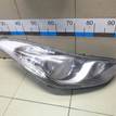 Фото Фара правая  921023X020 для Hyundai Elantra {forloop.counter}}
