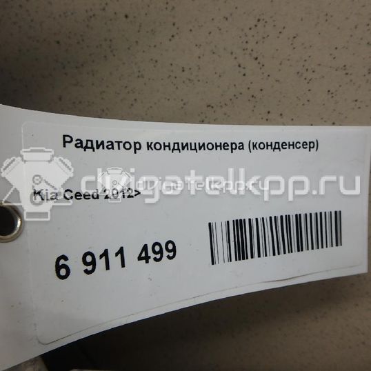 Фото Радиатор кондиционера (конденсер)  97606A5800 для Hyundai I30 / Elantra