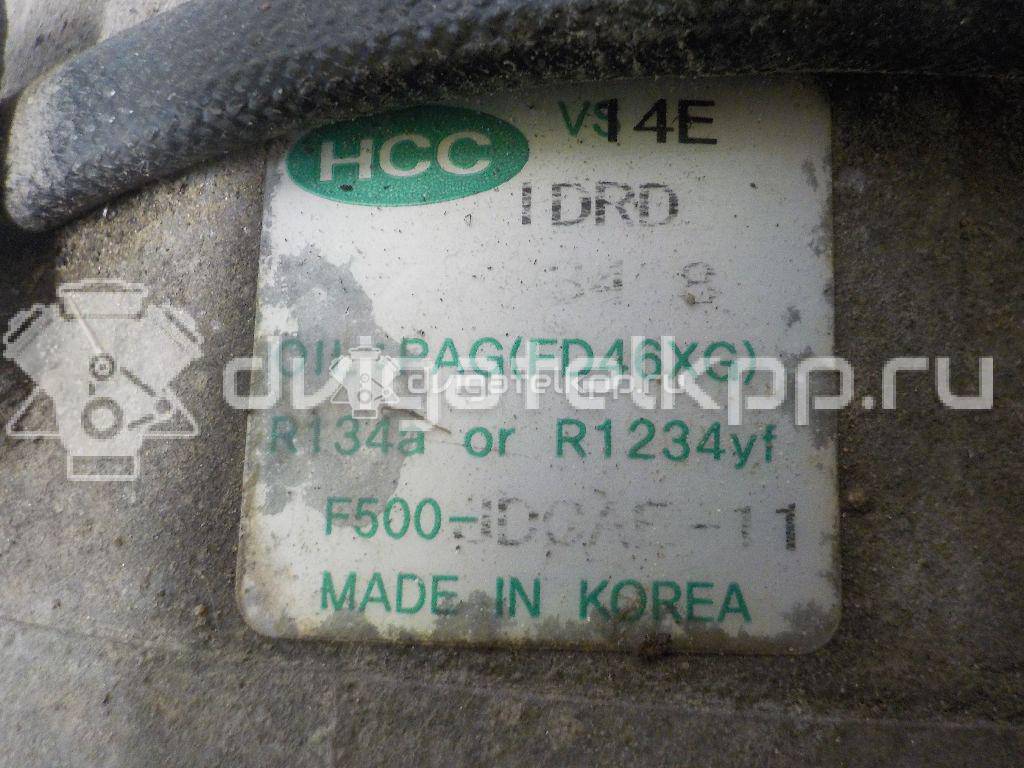 Фото Компрессор системы кондиционирования  97701A6500 для Hyundai I30 {forloop.counter}}