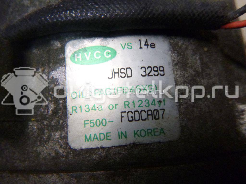 Фото Компрессор системы кондиционирования  97701A5900 для Hyundai I30 / Elantra {forloop.counter}}