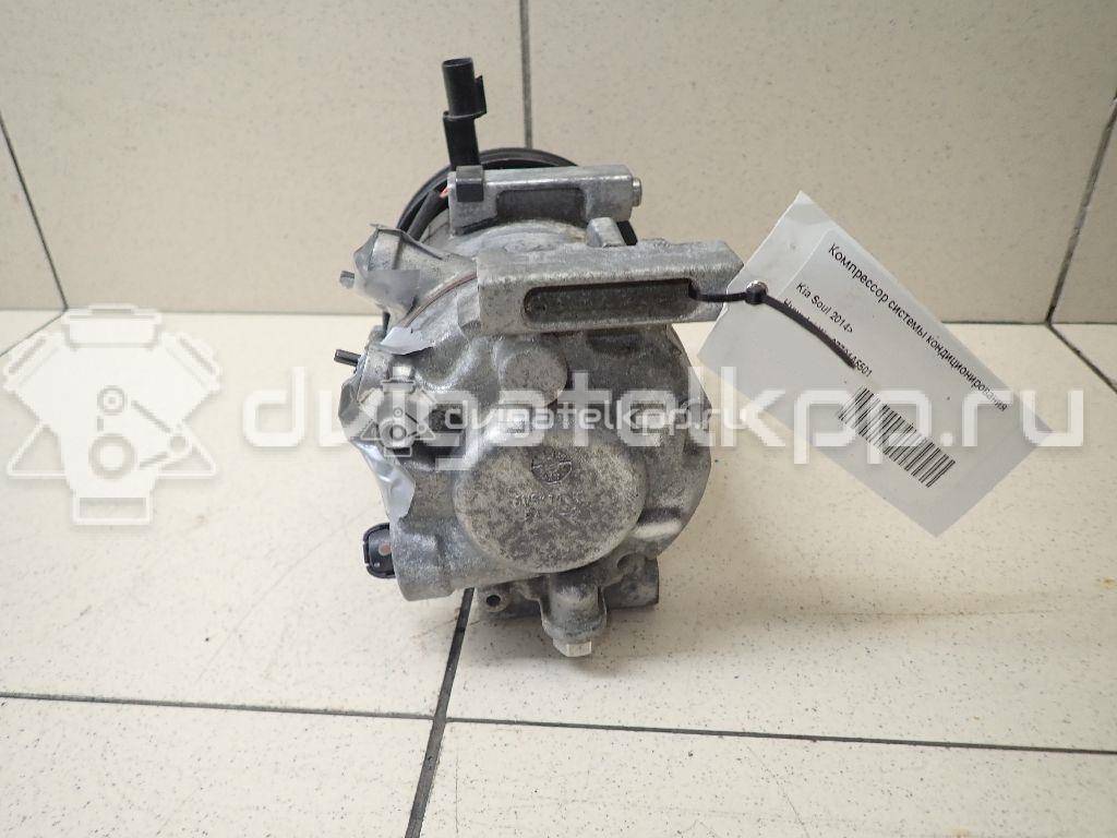 Фото Компрессор системы кондиционирования  97701A5501 для Hyundai I30 {forloop.counter}}