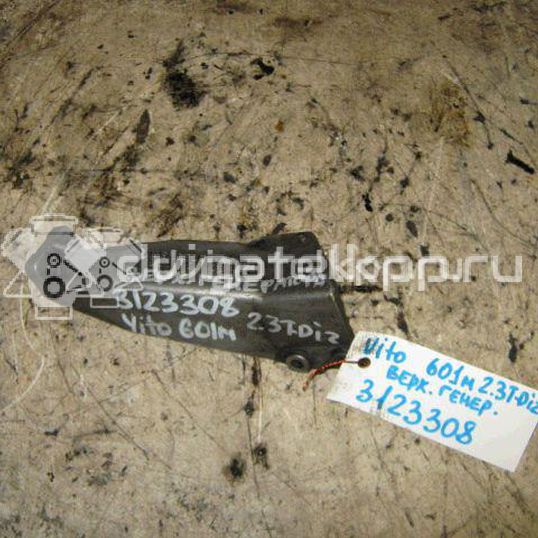 Фото Кронштейн генератора для двигателя OM 601.942 (OM 601) для Mercedes-Benz Vito 79 л.с 8V 2.3 л Дизельное топливо 6011550395