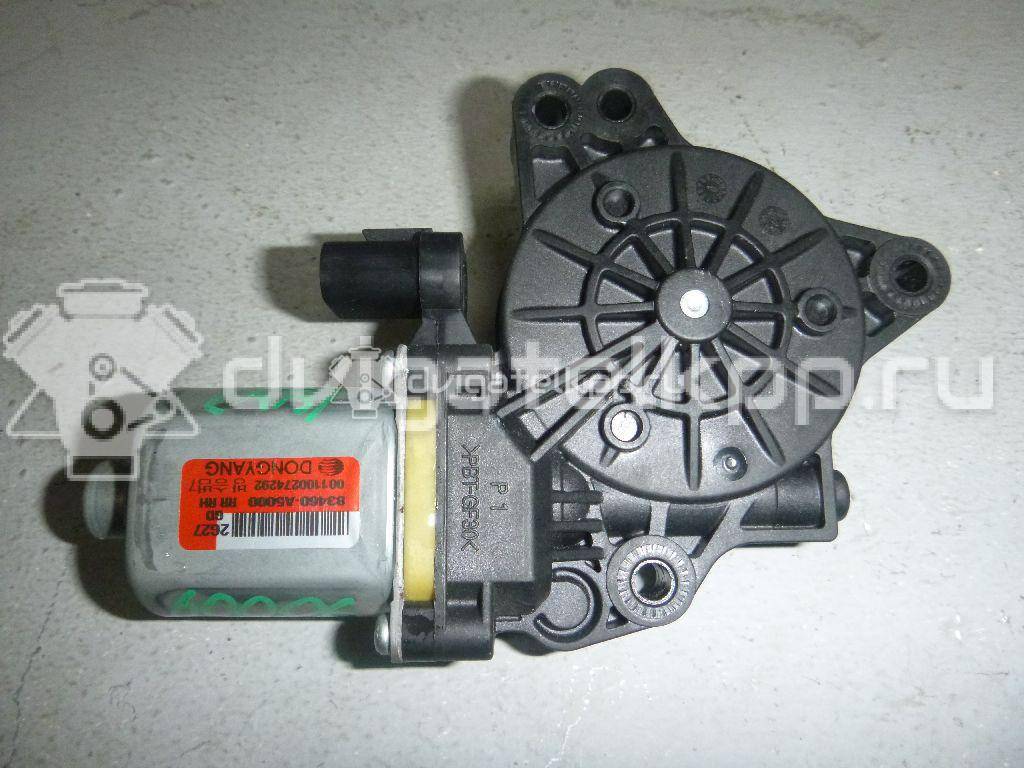 Фото Моторчик стеклоподъемника  83460a5000 для Hyundai I30 / Veloster Fs {forloop.counter}}