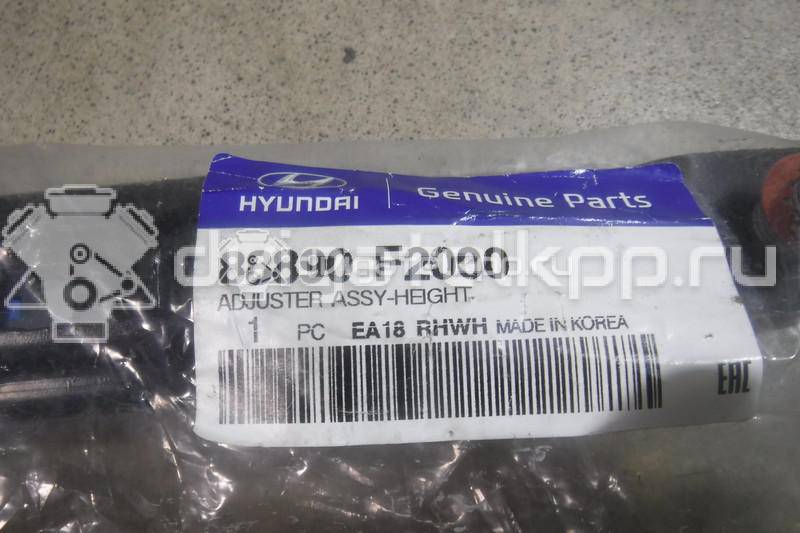 Фото Механизм регулировки ремня безопасности  88890F2000 для hyundai Elantra {forloop.counter}}