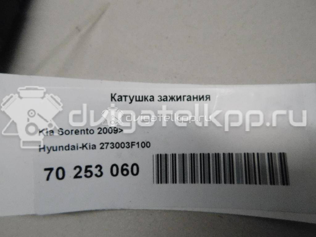 Фото Катушка зажигания  273003F100 для Hyundai Ix35 Lm, El, Elh / Matrix Fc / Sonata / Santa Fé / Grandeur {forloop.counter}}