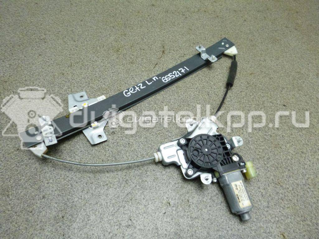 Фото Стеклоподъемник электр. передний левый  824031C010 для Hyundai Getz Tb {forloop.counter}}