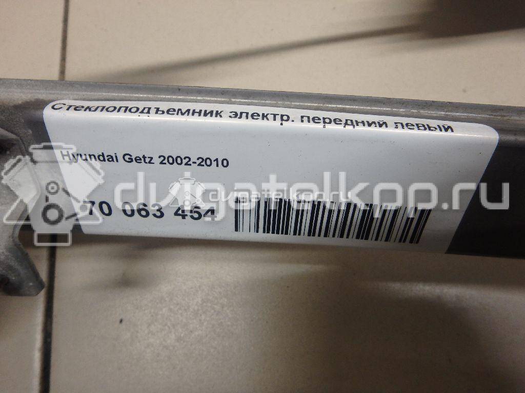 Фото Стеклоподъемник электр. передний левый  824031C010 для Hyundai Getz Tb {forloop.counter}}