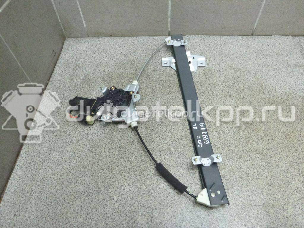 Фото Стеклоподъемник электр. передний левый  824031C010 для Hyundai Getz Tb {forloop.counter}}