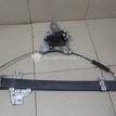 Фото Стеклоподъемник электр. передний правый  824041C010 для Hyundai Getz Tb {forloop.counter}}