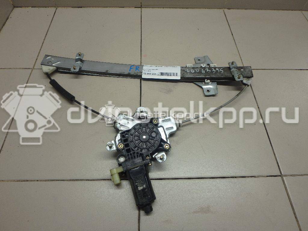 Фото Стеклоподъемник электр. передний правый  824041C010 для Hyundai Getz Tb {forloop.counter}}