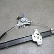 Фото Стеклоподъемник электр. передний правый  824041c010 для Hyundai Getz Tb {forloop.counter}}
