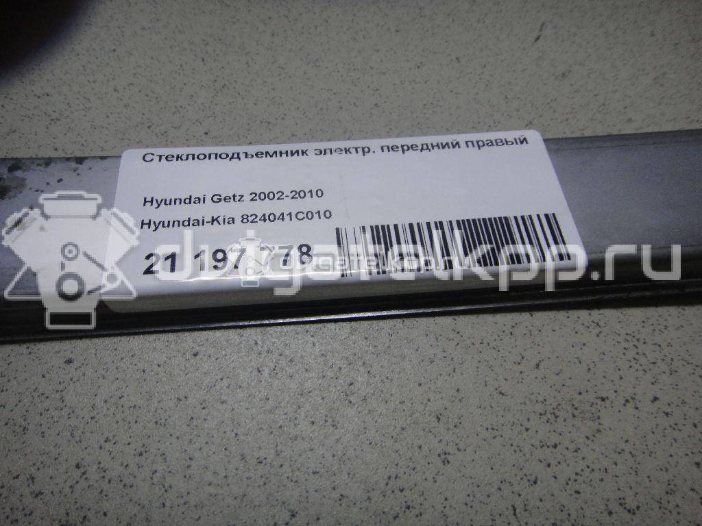 Фото Стеклоподъемник электр. передний правый  824041C010 для Hyundai Getz Tb {forloop.counter}}