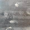 Фото Воздухозаборник (внутри)  2827227700 для Hyundai Getz Tb {forloop.counter}}