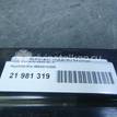 Фото Усилитель переднего бампера  865301C300 для Hyundai Getz Tb {forloop.counter}}