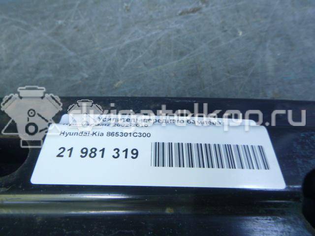 Фото Усилитель переднего бампера  865301C300 для Hyundai Getz Tb {forloop.counter}}